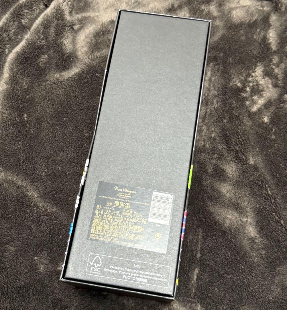 ドン ペリニヨン ヴィンテージ 2015 村上隆限定ギフトボックス 新品