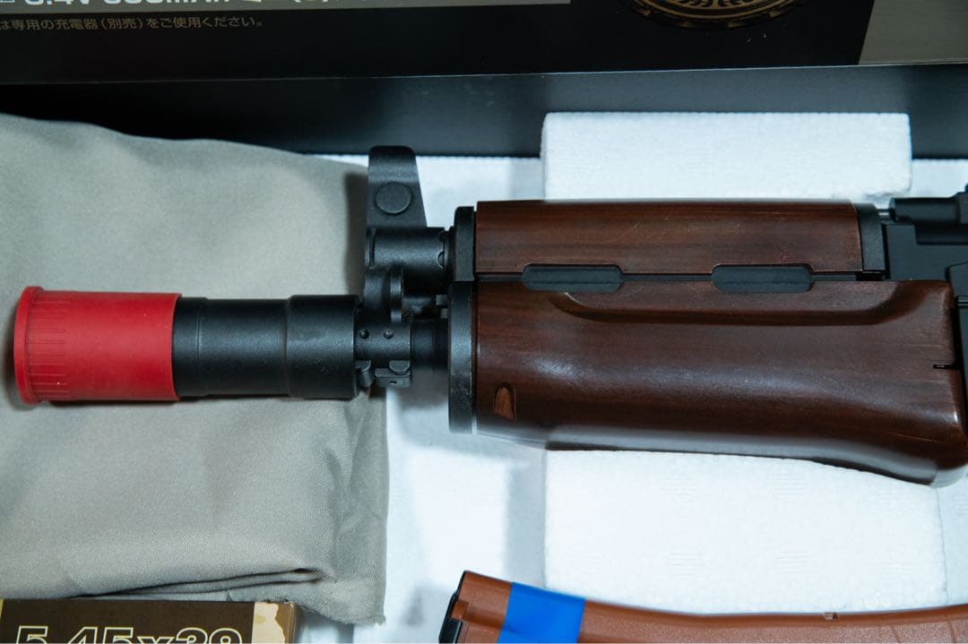 次世代電動ガン AKS74U