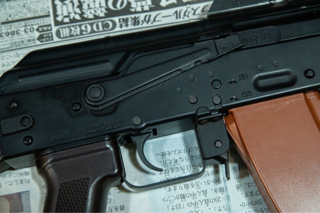 次世代電動ガン AKS74U
