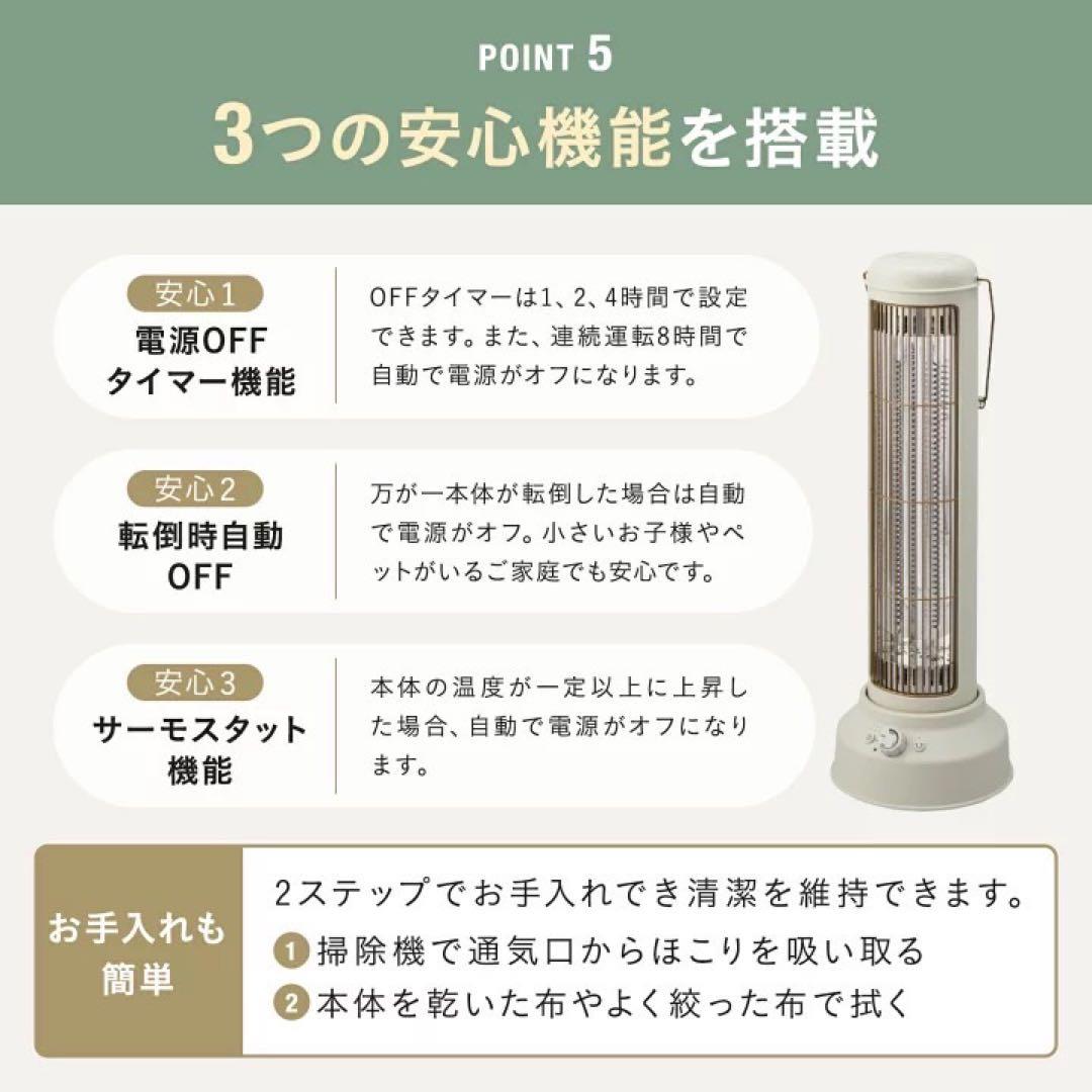 新品 BRUNO ブルーノ カーボンヒーター BOE077 ブルーグレー