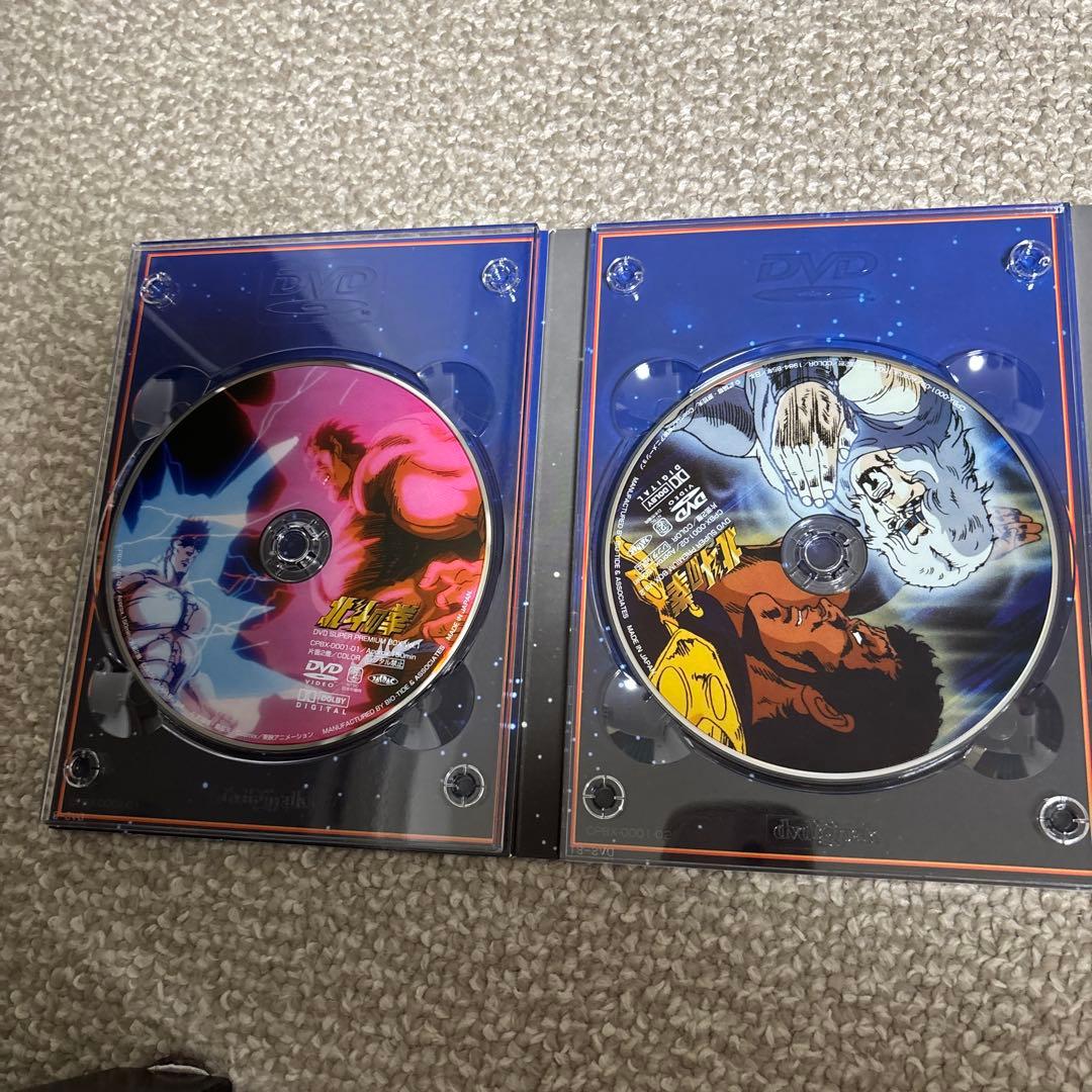 北斗の拳 スーパープレミアムBOX〈2006年6月30日までの期間限定出荷・2…