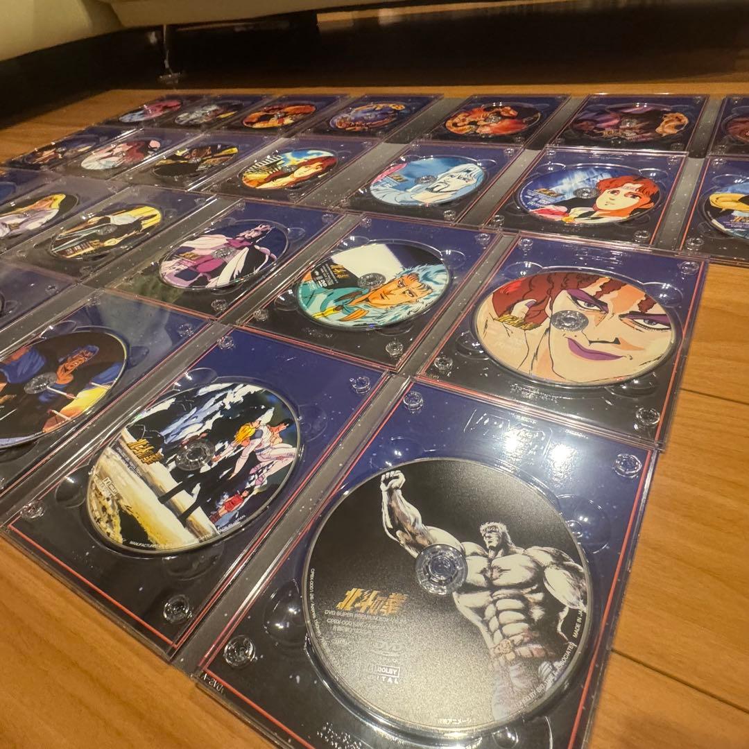 北斗の拳 スーパープレミアム DVDBOX ブックレット付