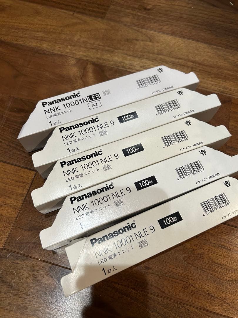 Panasonic ダウンライト5個セット