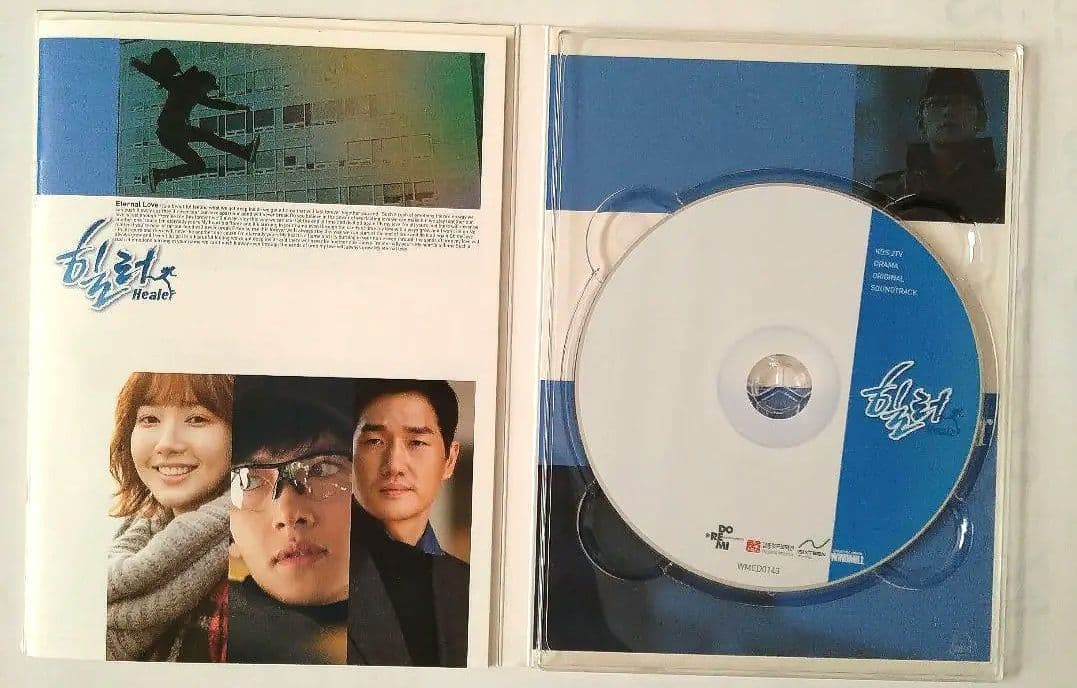 動作確認済ヒーラーOST韓国ドラマチチャンウクパクミニョンHeaIer韓国盤