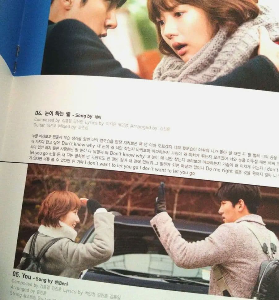 動作確認済ヒーラーOST韓国ドラマチチャンウクパクミニョンHeaIer韓国盤