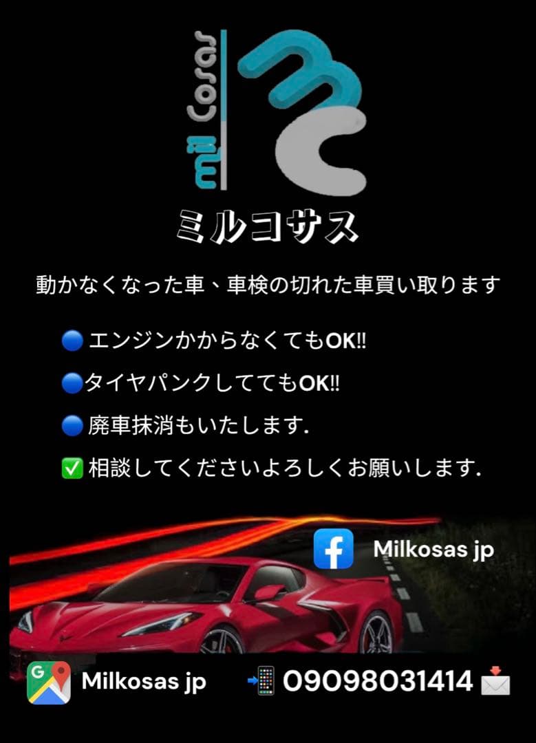 ホワイト電子レンジ コンパクトTOSHIBA 東芝 オーブンレンジ ER-T16