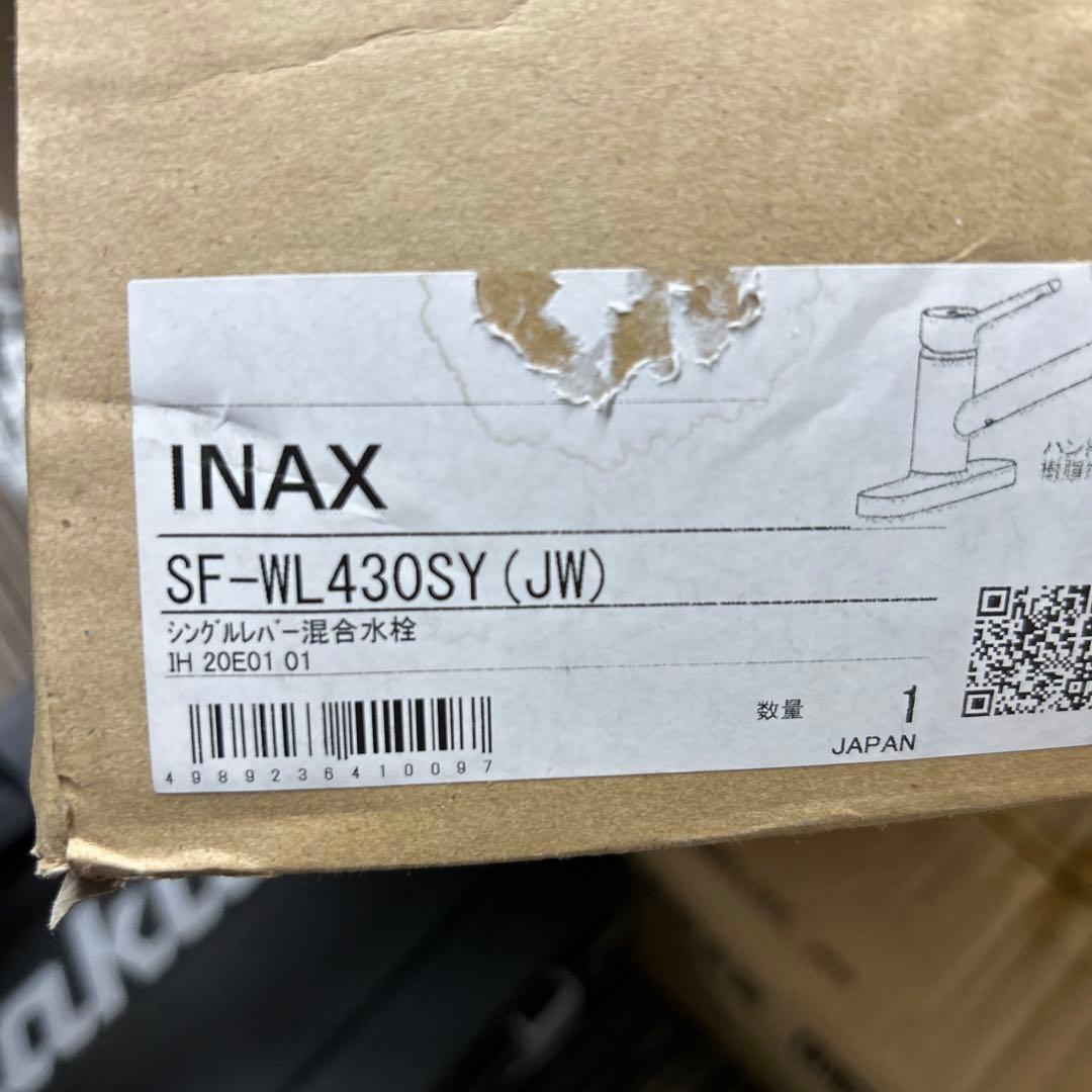 INAX シングルレバー混合水栓 SF-WL430SY