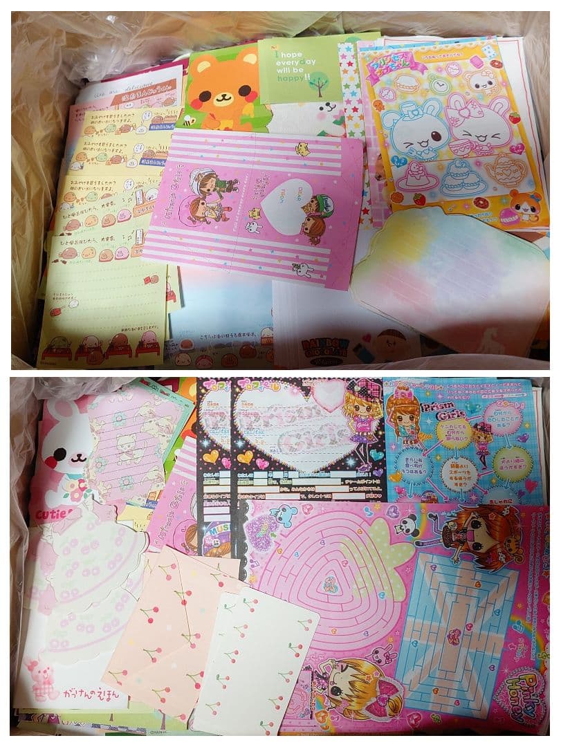 紙モノ　大量　まとめ売り　バラメモ　レターセット　平成レトロ　ファンシー系他