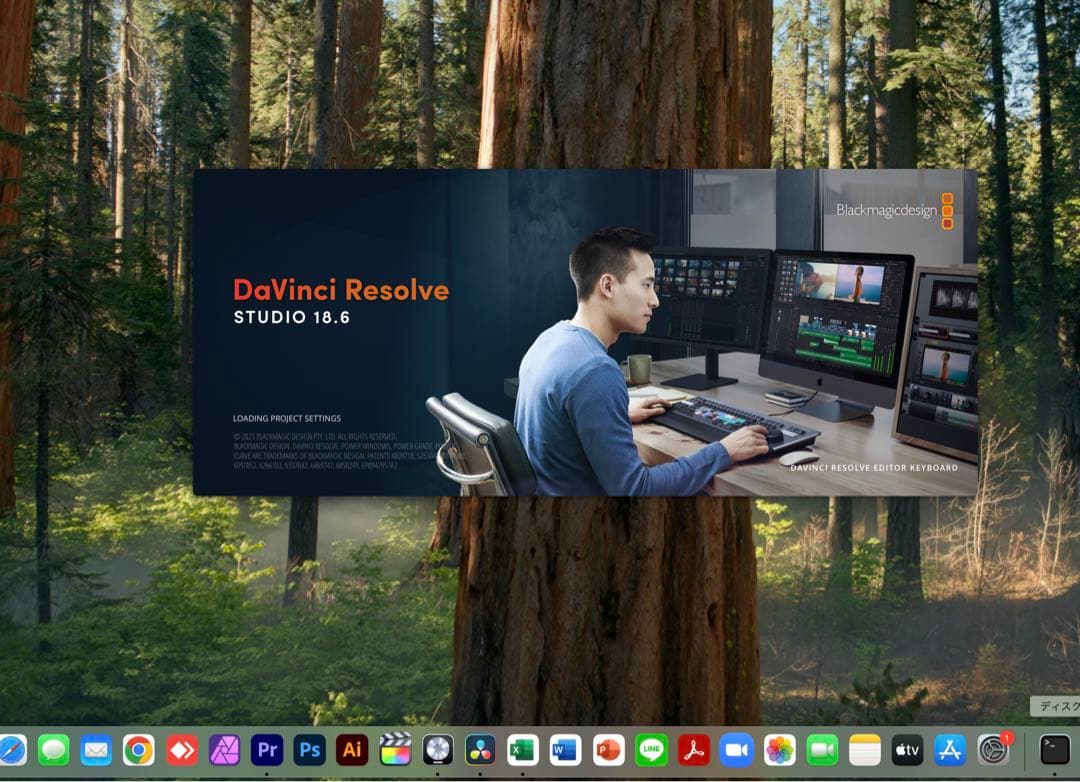 美品 Apple iMac 27インチ 24GB/SSD 1TB 3D設計