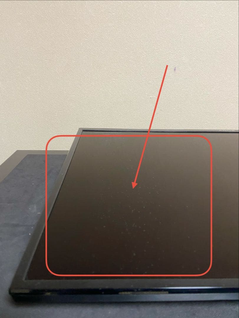 【今だけ優待価格】SONY BRAVIA 32V型HD・裏番組録画(外付HDD)