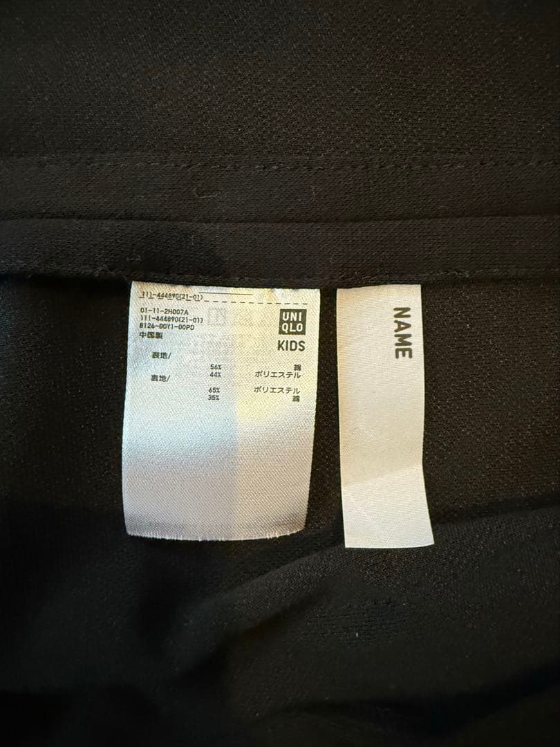 小学生　男子　卒業式スーツ3点セット　フォーマル　　　　160cm ユニクロ