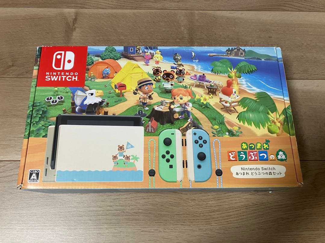 【美品おまけ付】 Nintendo Switch あつまれ どうぶつの森セット