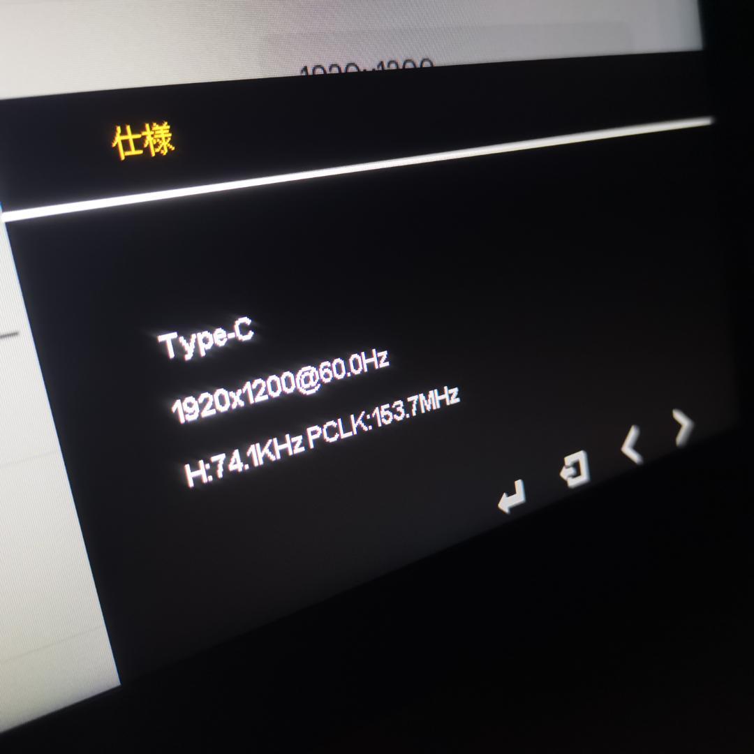 ANMITE 16インチ ポータブルモニター タッチなし 1920x1200