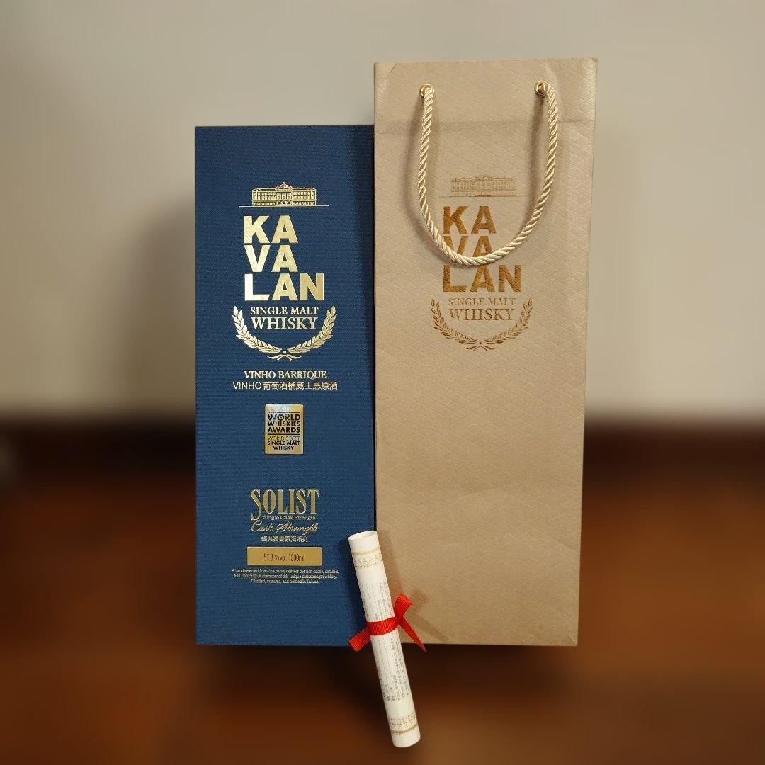 KAVALAN ソリスト ヴィーニョ バリケ 57.8% 2024