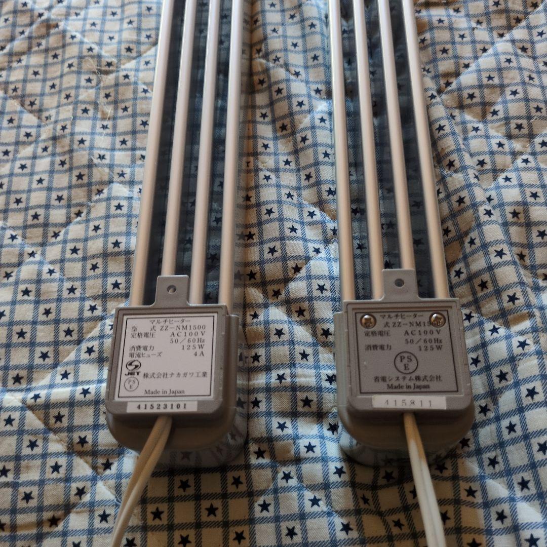 ウインドーラジエーター 　窓用ヒーター　 ZZ-NM1500