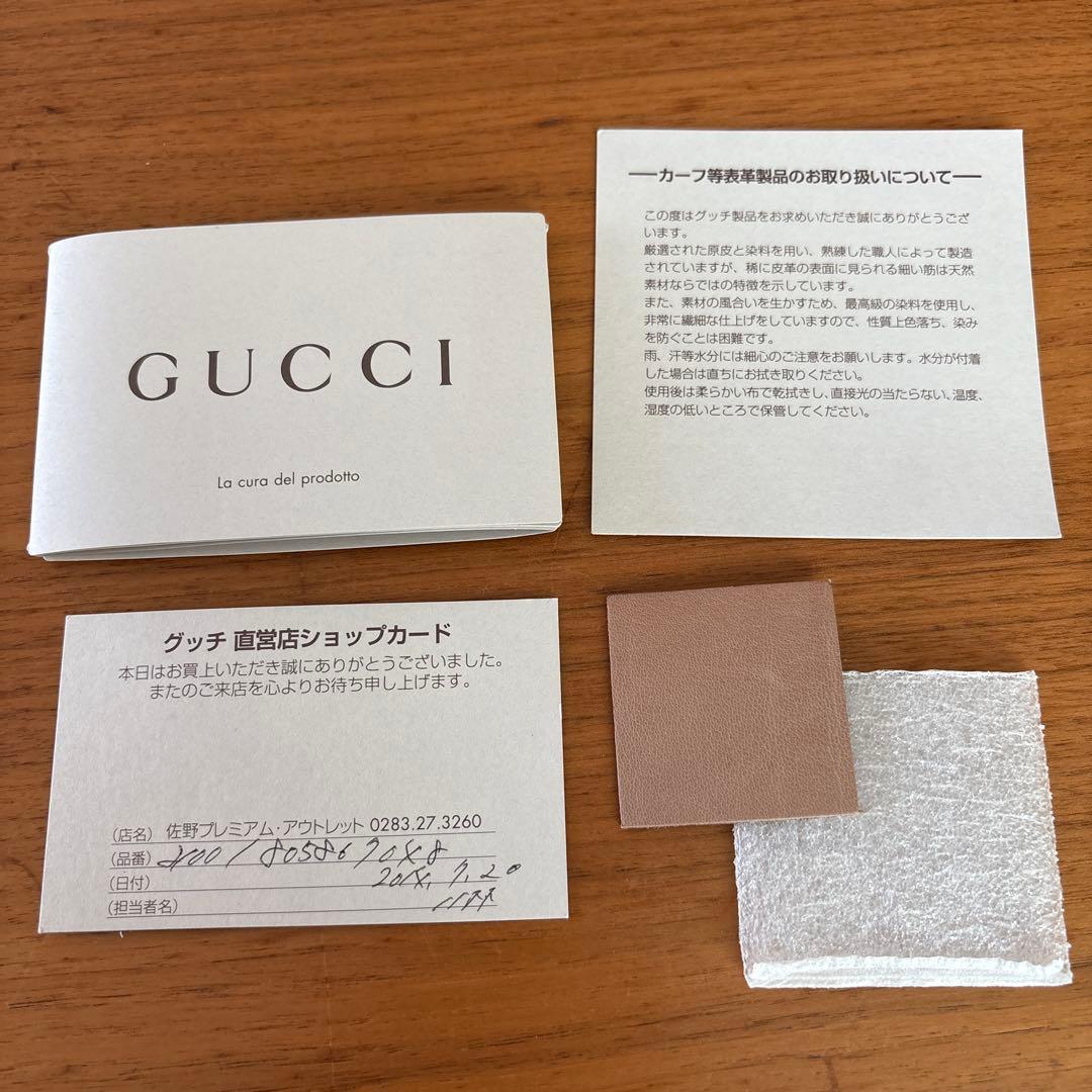 GUCCI ベージュ レザー バッグ