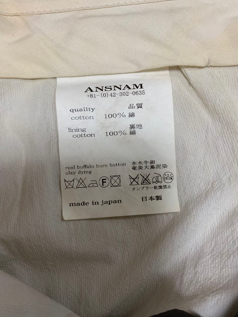 ANSNAM ブラウン スーツ スラックス