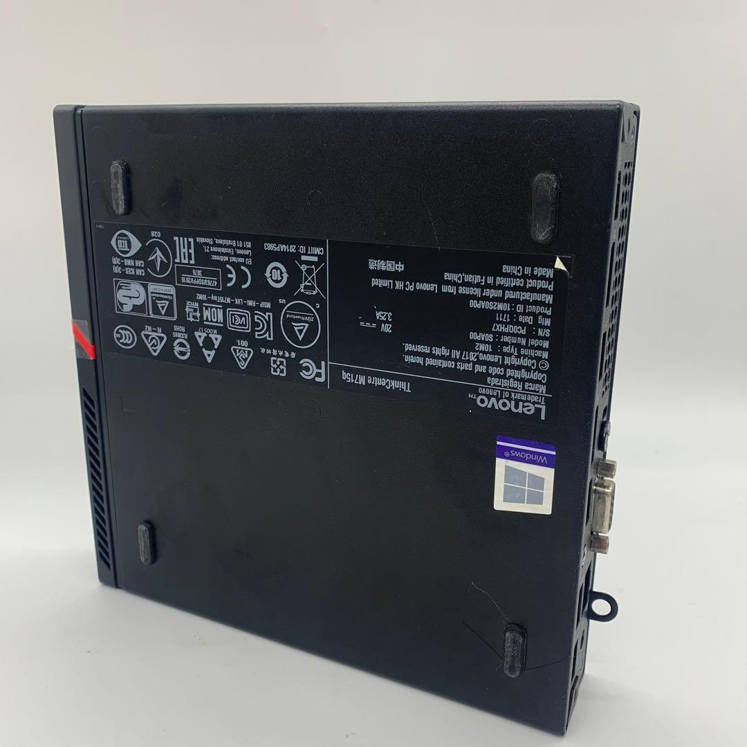 ミニPC Lenovo ThinkCentre M715q | 16GB | 256GB