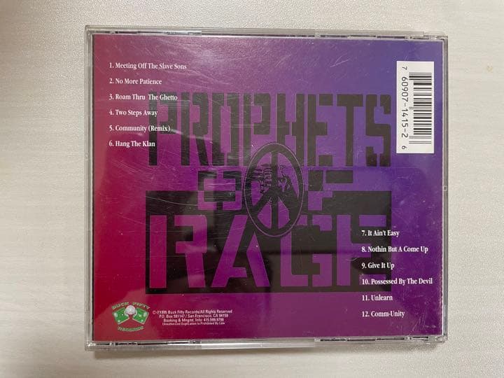 洋楽 prophets of rage / no more patience