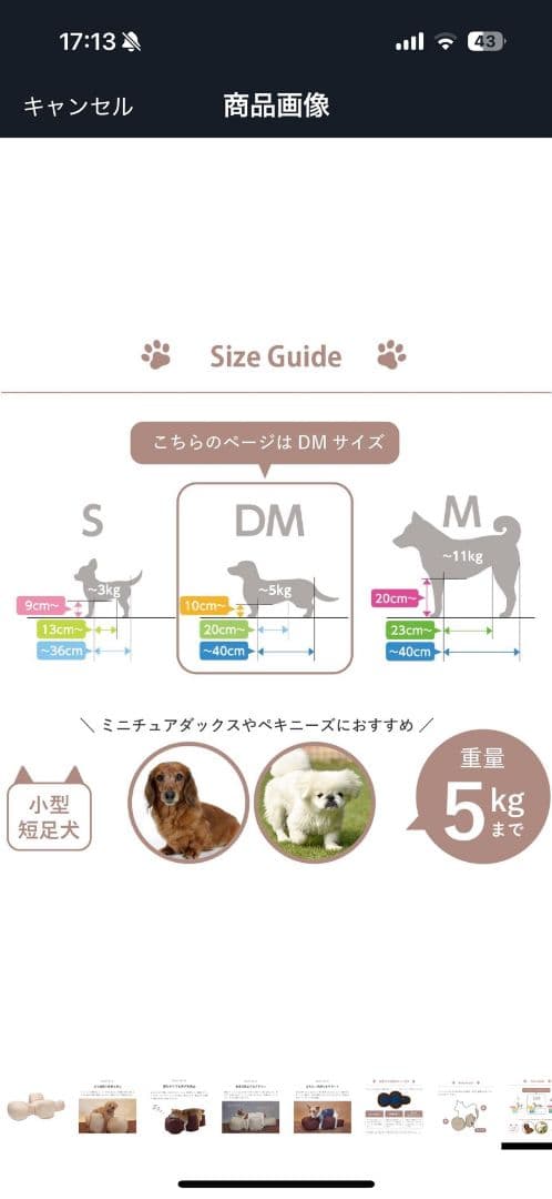 介護用マット ブラウン DM