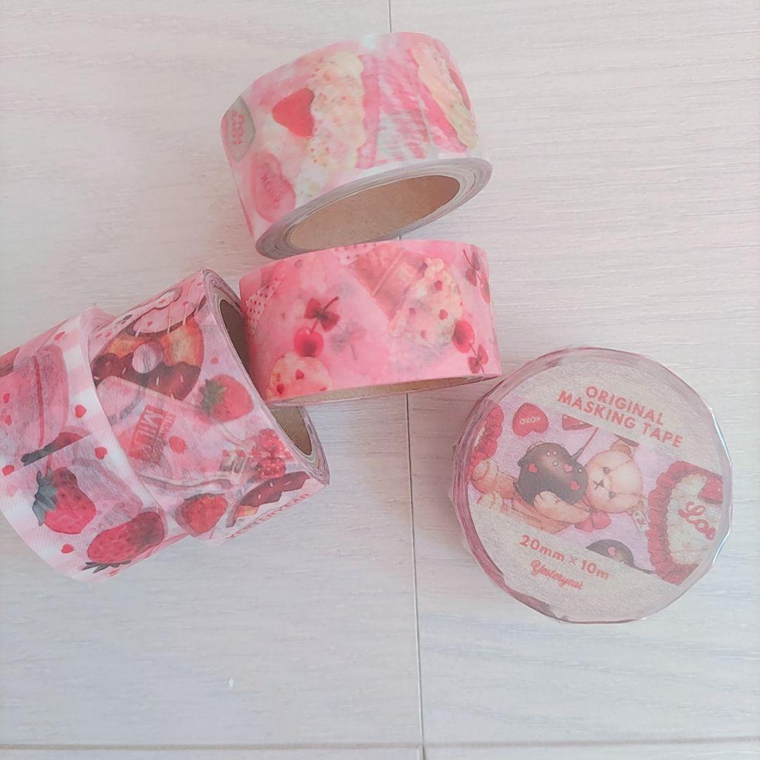 Yesteryear❣️紙もの詰め合わせ まとめ売り メモ デザインペーパー