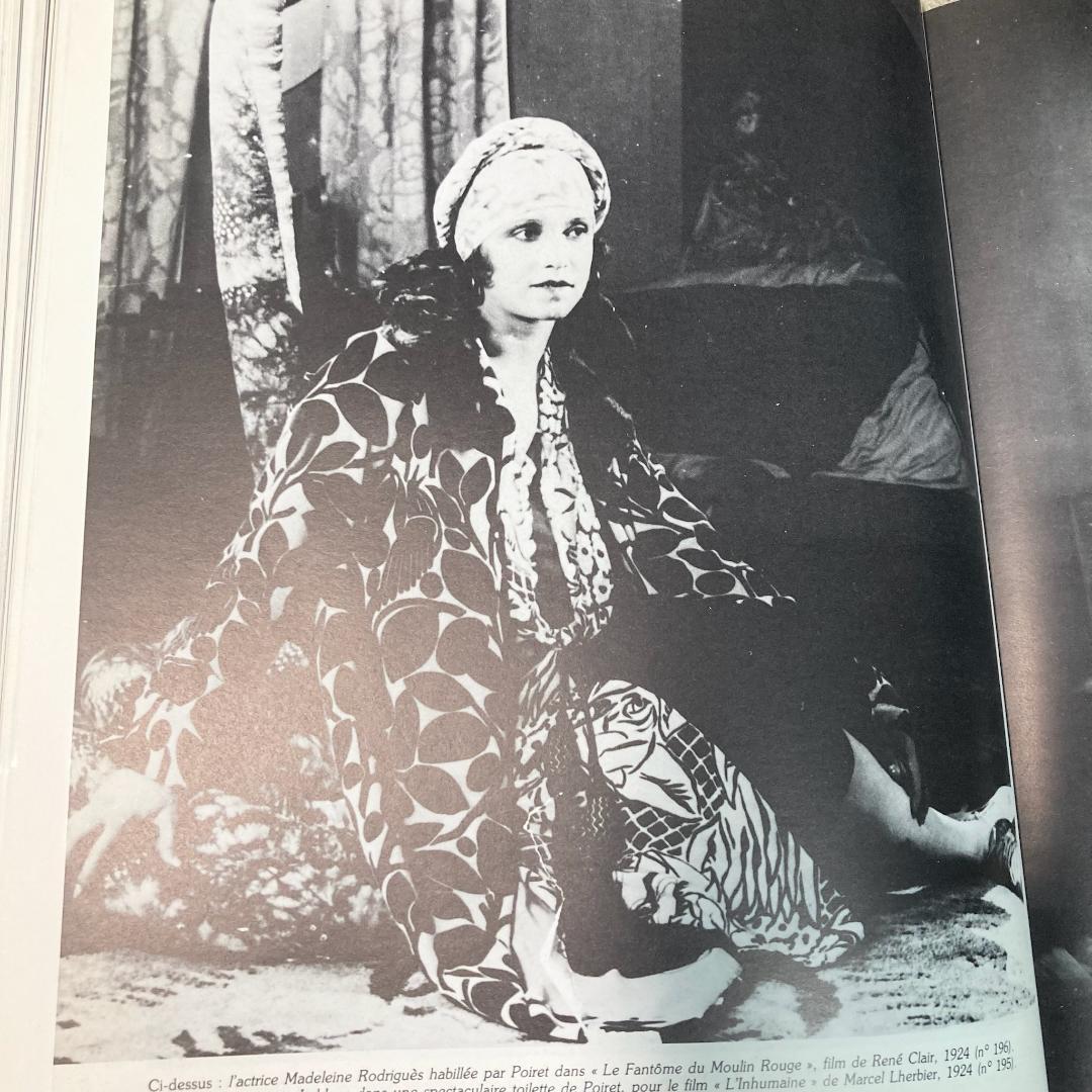 【初版】ポール・ポワレ衣装展　PAUL POIRET　mode Art Déco