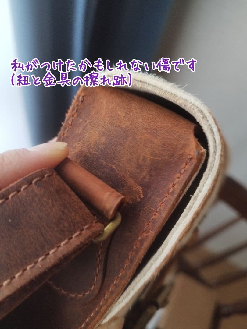 Dr.Martens リポーターバッグ ショルダーバッグ 牛柄 ドクターマーチン