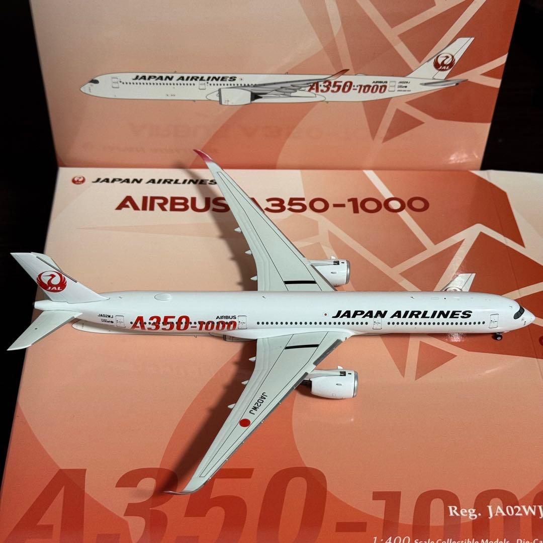 H*u様 NG Model JAL A350-1000 JA02WJ 日本航空