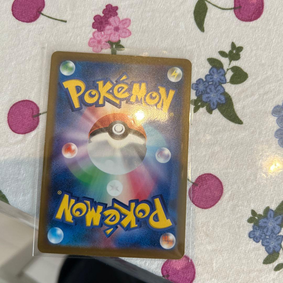 ポケモンカードミュウツーex SAR