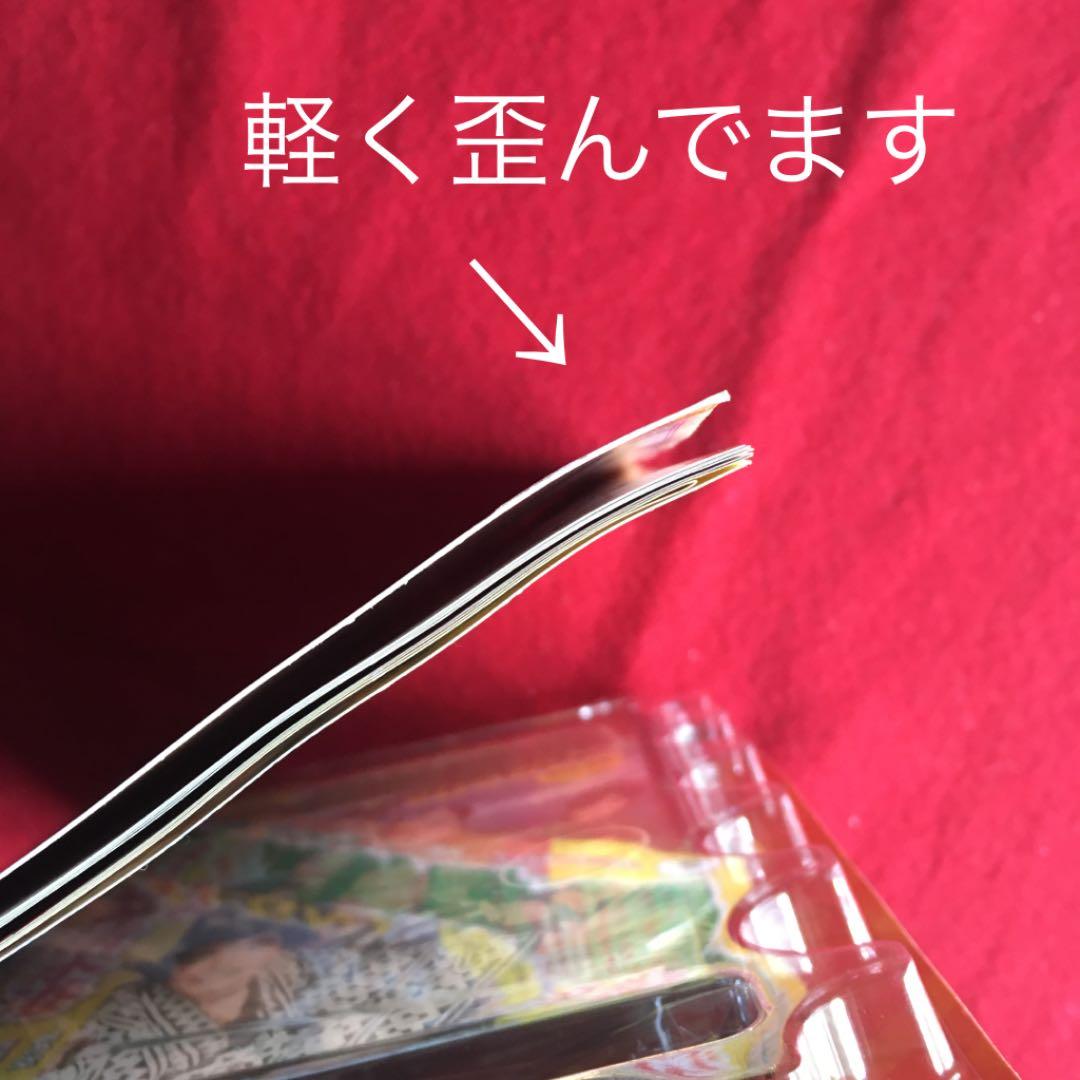 昭和の爆笑喜劇DVDマガジン　vol. 28 植木等　クレージーの殴り込み清水港