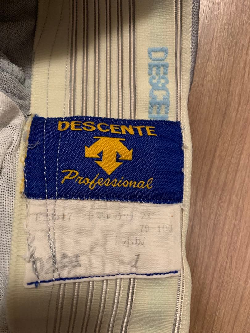 千葉ロッテマリーンズ　小坂誠選手　支給品　実使用　ユニフォームパンツ