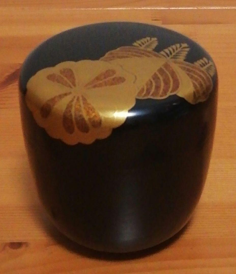 淡々斎書付　寛秋作　菊桐　蒔絵　棗　共箱　茶道具