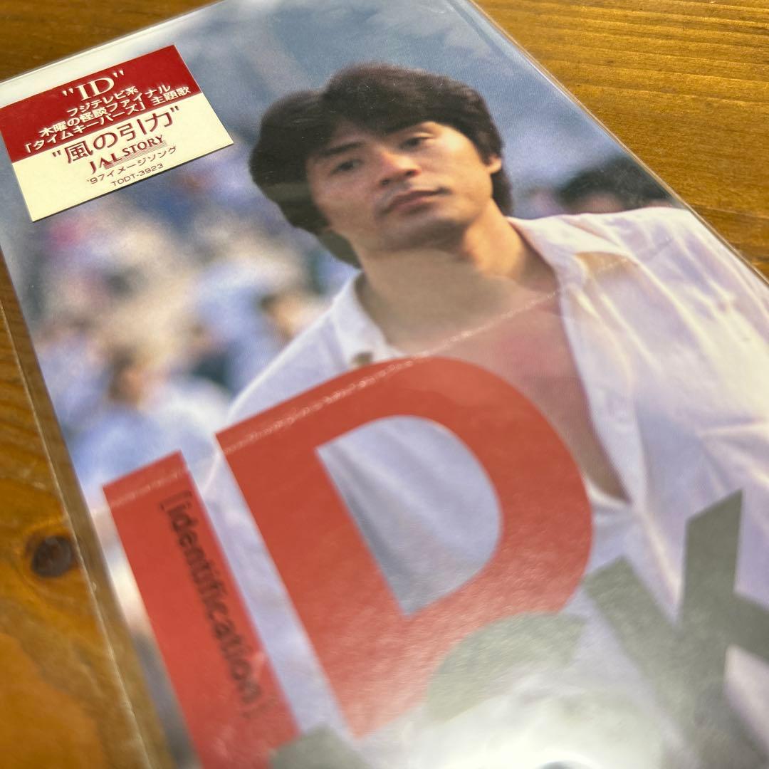 【一部未開封あり】木曜の怪談 サントラ・主題歌CD 16枚コンプリートセット