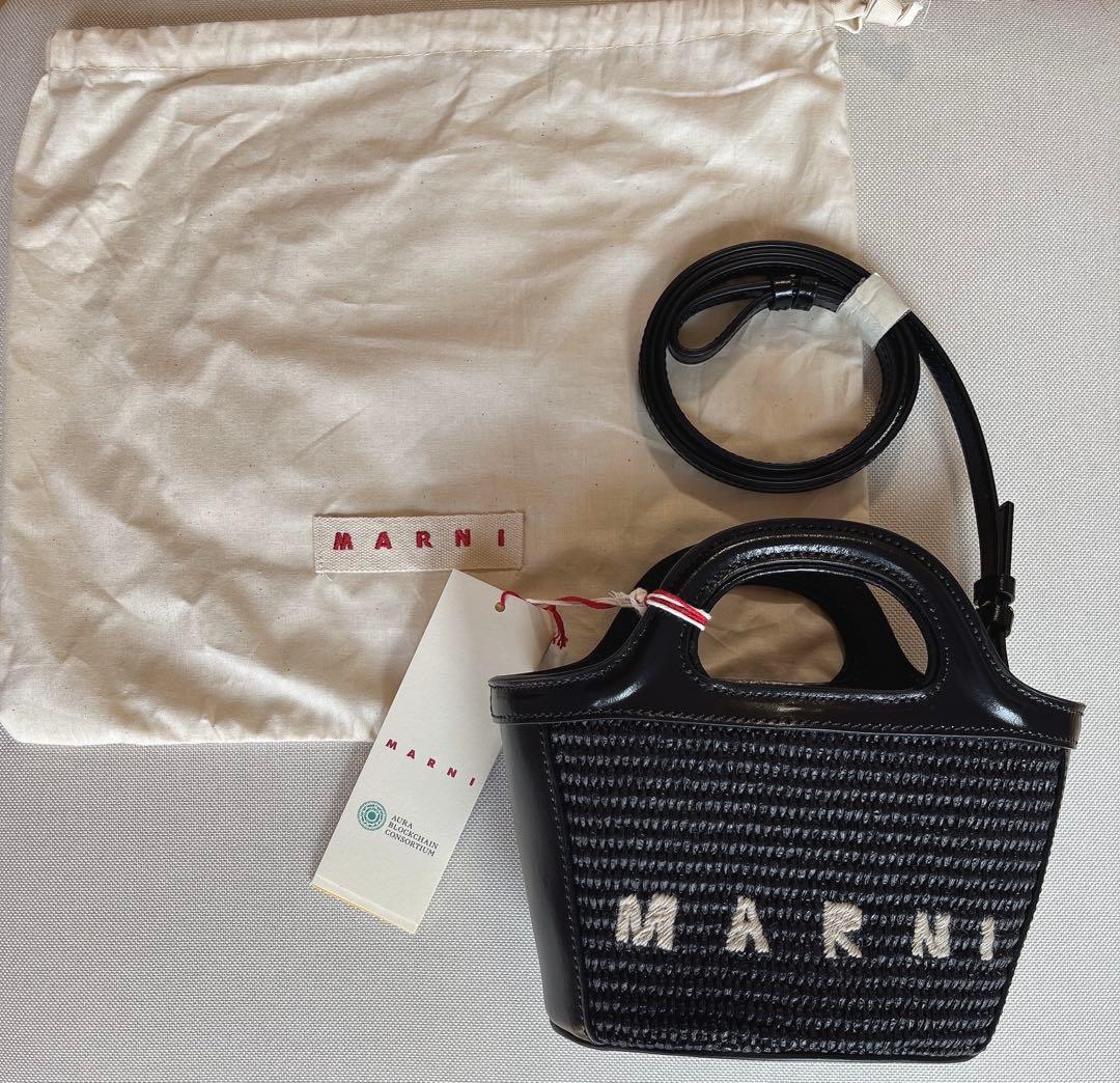 【新品 未使用】ＭＡＲＮＩマルニ トロピカリア ラフィア　ブラック00N99