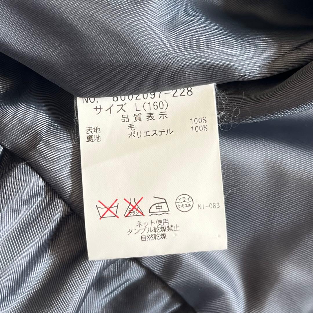 メゾピアノ セレモニー　フォーマル　セットアップ　160