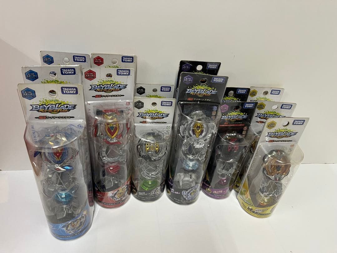 ベイブレードバースト超Z まとめ売り