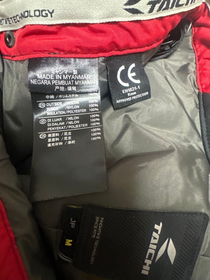 RS タイチ マトリックス オーバーパンツ RSY553 M サイズ