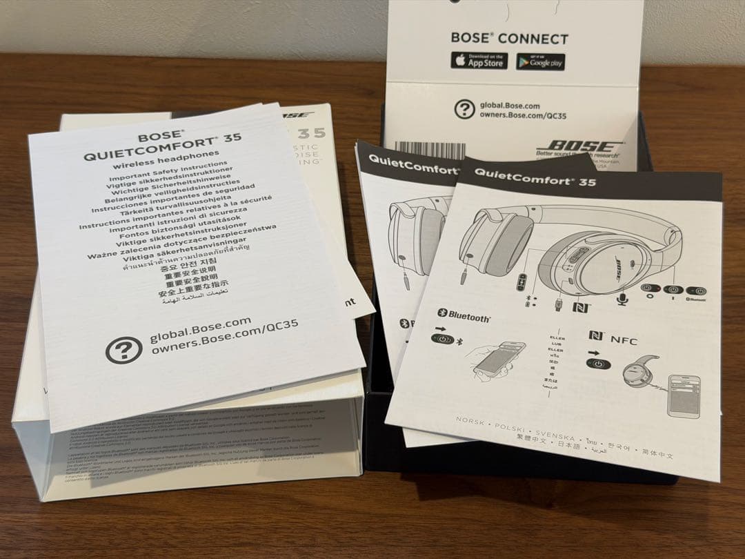 TAKUMI　Bose QuietComfort35 ワイヤレスヘッドホン