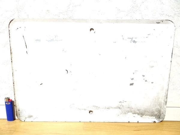 希少 ビンテージ まわり道 DETOUR ホーロー 看板 旧車 レトロ 当時物