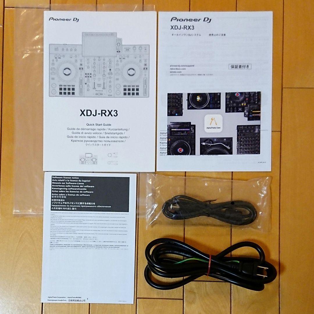 み*お様 Pioneer DJ「XDJ-RX3」2chオールインワンDJシステム