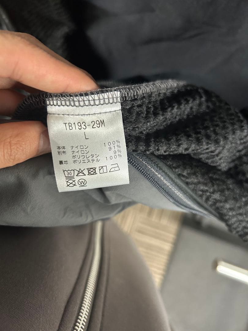 Teton Bros Scrambling Octa Vest men’s L