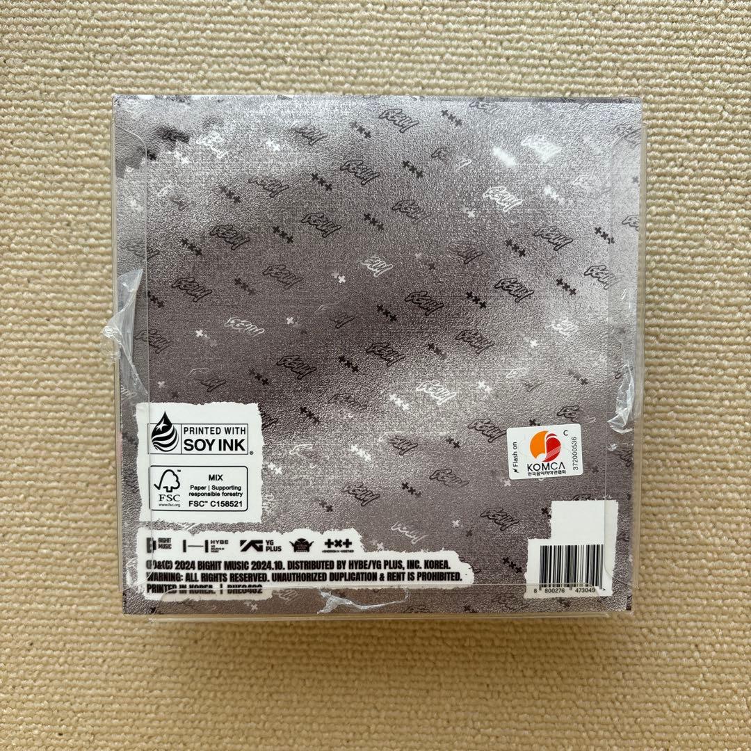 txt GGUM ヨンジュン