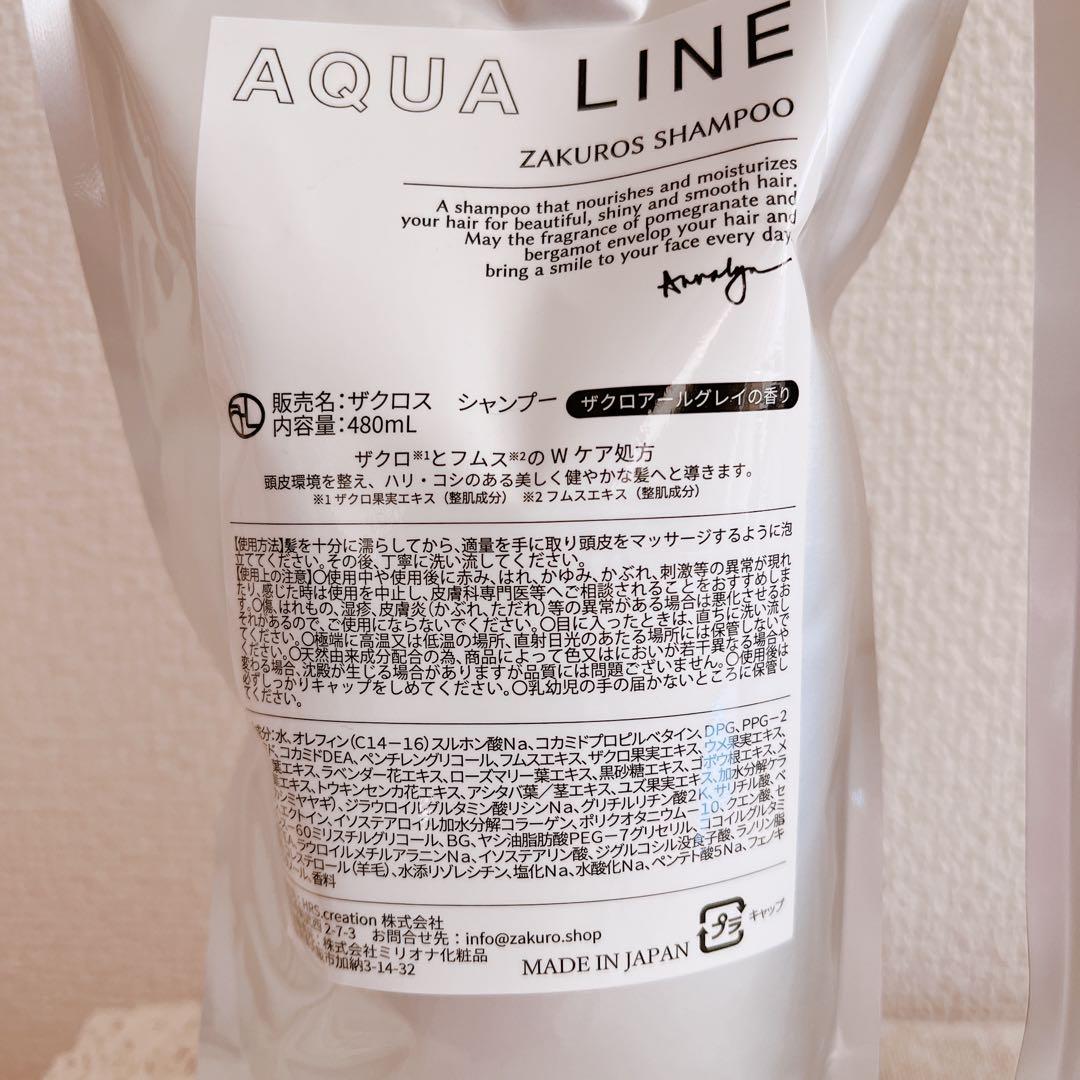 ひろ