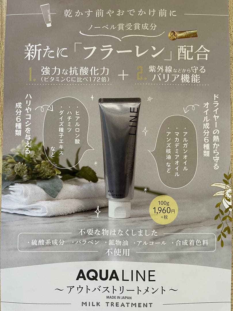 ひろ