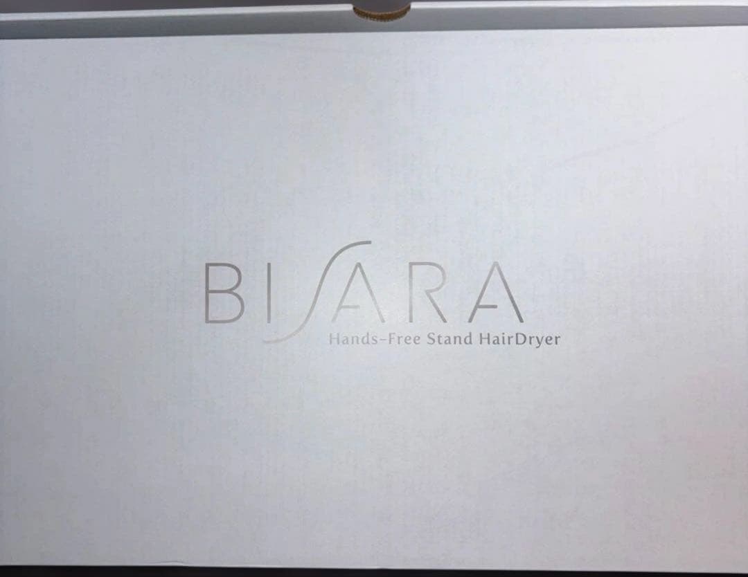 BISARA QS151 ハンズフリードライヤー