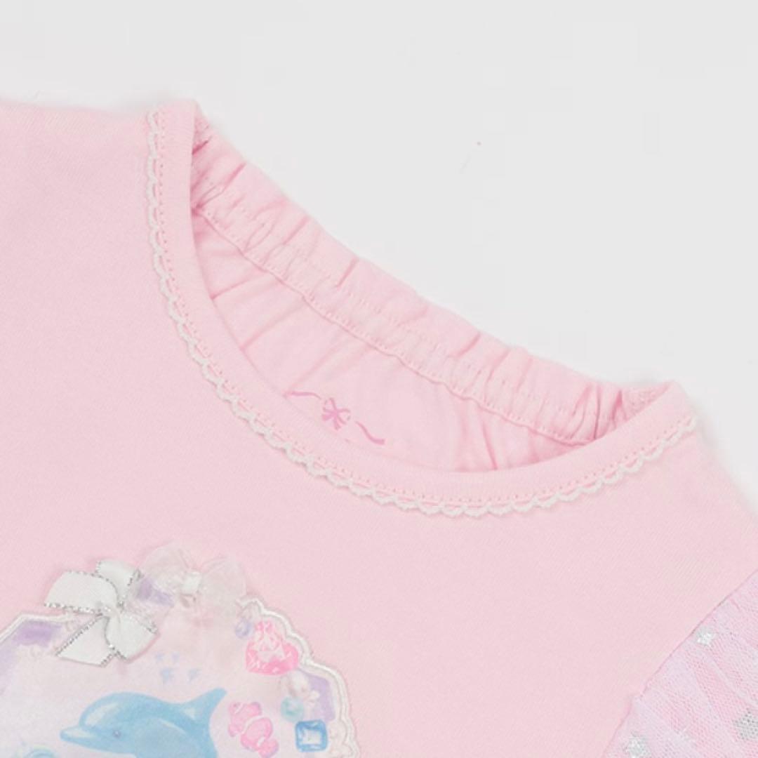 メゾピアノ シェル柄セットアップ　90