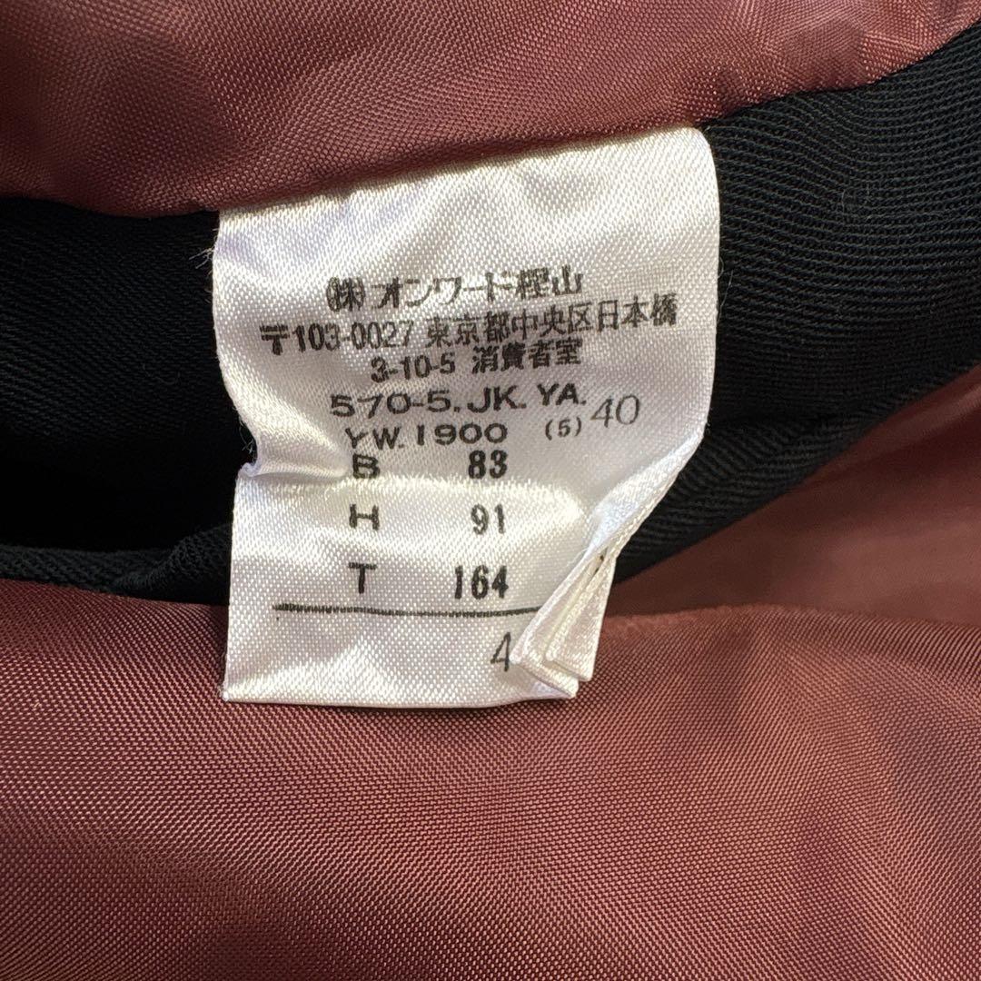 ジャンポールゴルチェ CLASSIQUE テーラードジャケット 40