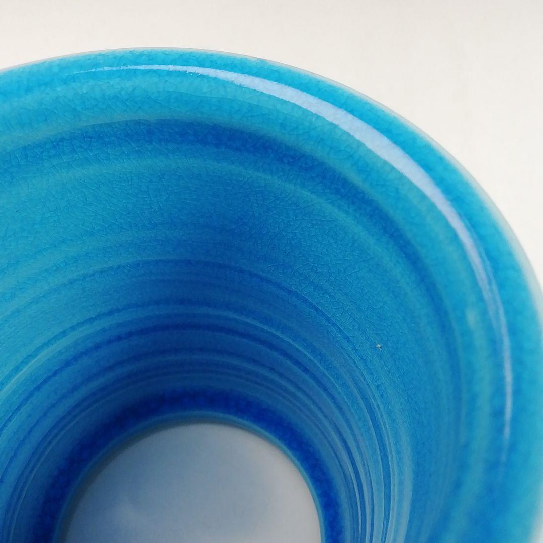 Ｔ７９５　蓋置　『浅黄交趾　荒磯』『平安　勝見永泉 造』　共箱　茶道具