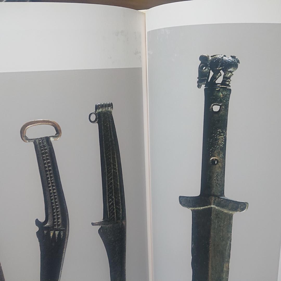 世界美術大全集 東洋編 6冊セット②【３セット①②③全て購入下さい→全18巻】◆