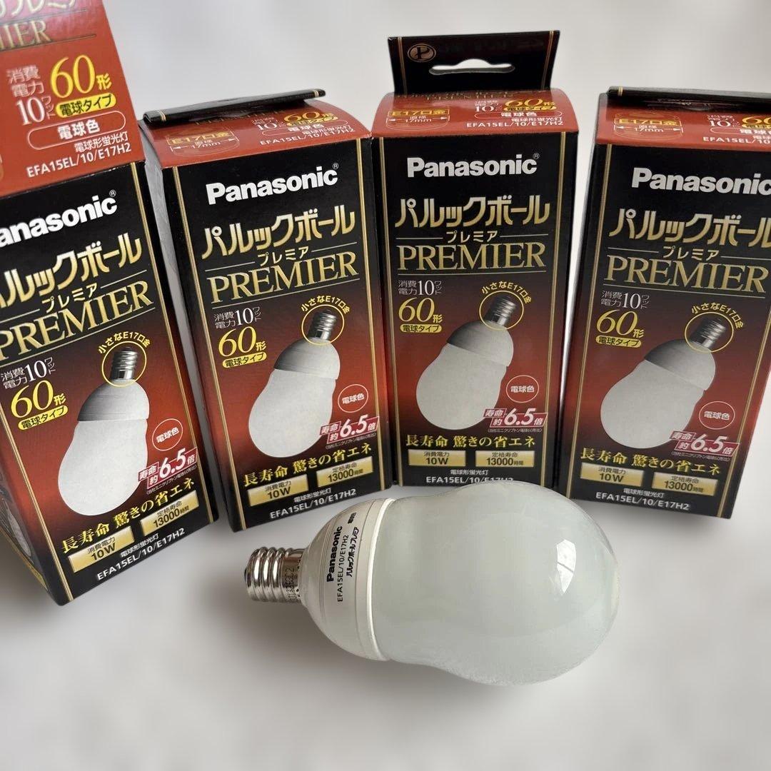 ★☆【未使用品】Panasonicパルックボール プレミア60形4個セット②★☆